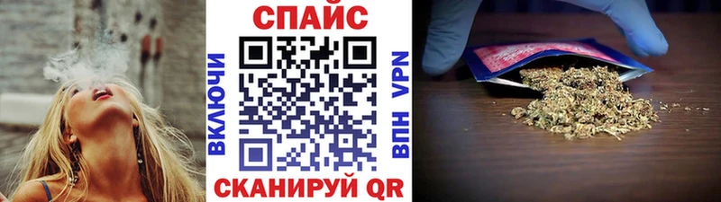 купить  цена  Кущёвская  Бутират буратино 