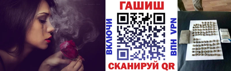 что такое наркотик  Кущёвская  мега как зайти  Гашиш Изолятор 